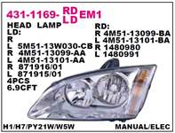 DEPO 4M5113099AD 4M5113099AD