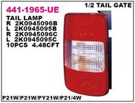 DEPO 2K0945095L