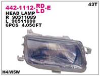 DEPO 1216518 90511089
