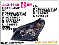 DEPO 1EG270370-21 1216561