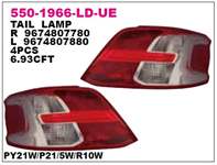DEPO 9674807780 9674807780