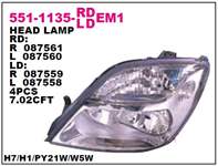DEPO 87559 87559