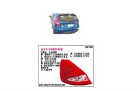 DEPO 8A6113A603AA 8A6113A603AA