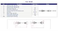 METELLI 7700102981 7700102981