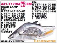 DEPO 1802033 BS71 13W029 AF