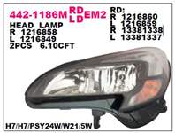 DEPO 1216858