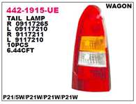 DEPO 9117210