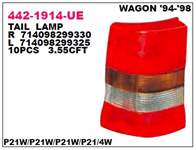 DEPO 714098299325 7.14098E+11