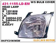 DEPO 246044-225 2N1H 13W029 CJ
