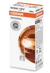 OSRAM 