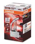 OSRAM 