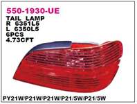 DEPO 6350L5 6350L5