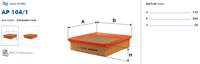FILTRON 17220-P2J-003 FLT-AP104/1