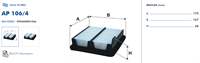 FILTRON 17220-RB0-000 17220-RB0-000