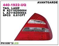 DEPO 2118200664