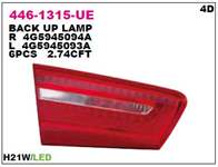 DEPO 4G5945094A