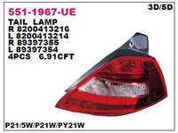 DEPO 8200413216