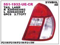 DEPO 8200403981