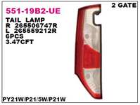 DEPO 265506747R
