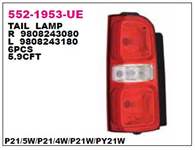 DEPO 9808243180 9808243180
