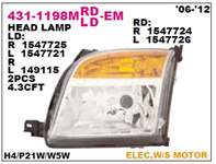 DEPO 1547725 6N11 13W029 CE