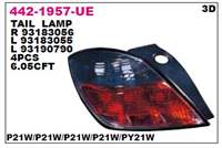 DEPO 93183055 1222174