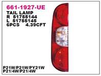 DEPO 51755144