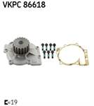 SKF 7438610035 7438610035
