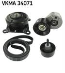 SKF 6C1Q 19A216 BA 6C1Q19A216BA