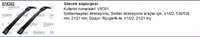 VALEO 574302 1J1955425A