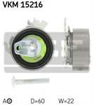 SKF VKM15216 5636740