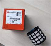 PSA PEUGEOT CITROEN 1643624980 1643624980