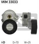 SKF VKM 33033 575155