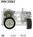 SKF VKM 33063 5751A0