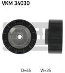 SKF CC1Q 19A216 CA 5751F0