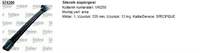 VALEO 574300 6Q6955425A