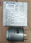 MAIS RENAULT 164A0HV80A