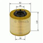 BOSCH F 026 407 069 2632027000