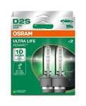 OSRAM 
