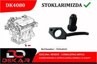 DEKAR 55564441 633634