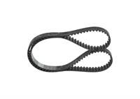 BOSCH 1606389