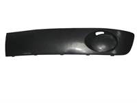 ROOT 7E5807489GRU