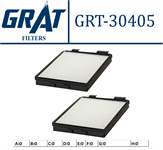 GRAT FİLTRE 64319069927 / 64319216589 64312207985