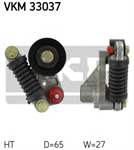 SKF VKM 33037 575152