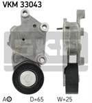 SKF VKM 33043 575186