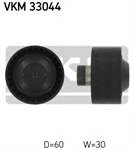 SKF 5751.87 2S6119A216BC