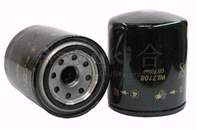BOSCH 26300-35530