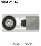 SKF 038109244J